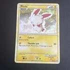 Plusle