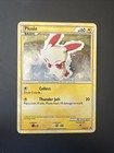 Plusle
