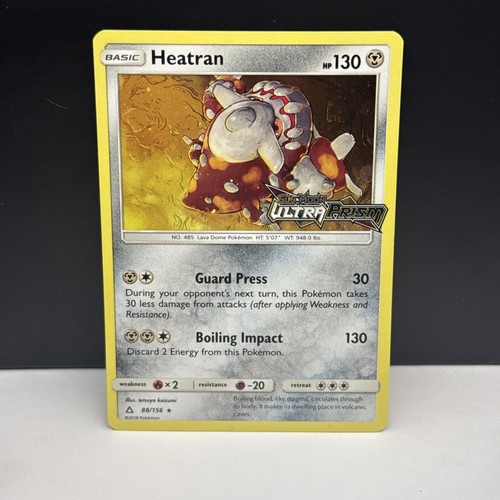 Heatran