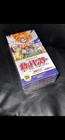 Booster Box