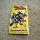 Booster Box
