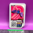 Zubat