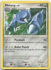 Metang