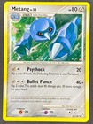 Metang