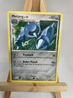 Metang