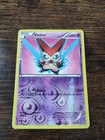 Victini