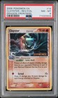 Cloyster