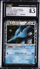 Kingdra