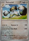 Melmetal