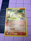 Mankey