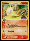 Mankey