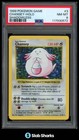 Chansey