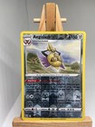 Aegislash