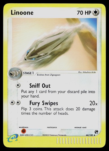 Linoone