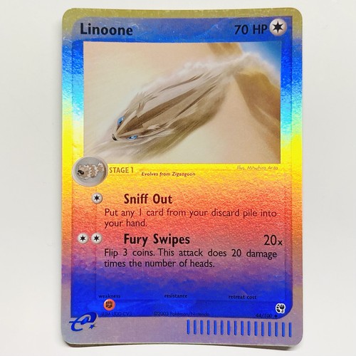 Linoone