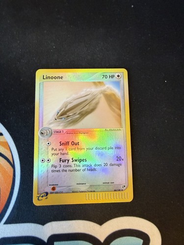 Linoone