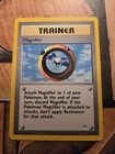 Magnifier