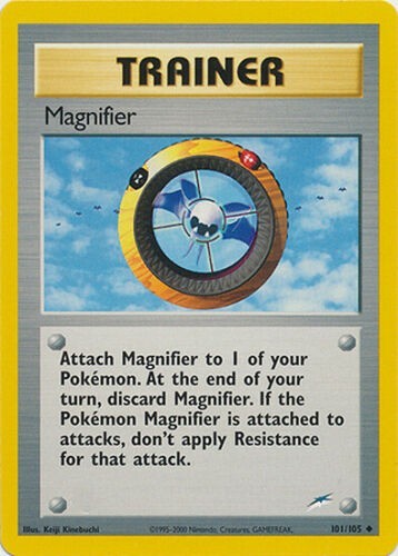 Magnifier
