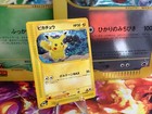 Zubat