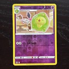 Duosion