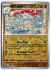 Marowak
