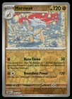 Marowak