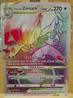 Hisuian Zoroark VSTAR