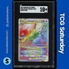 Hisuian Zoroark VSTAR