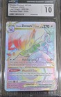 Hisuian Zoroark VSTAR