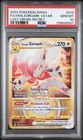Hisuian Zoroark VSTAR