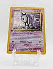 Unown A