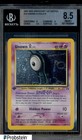 Unown A