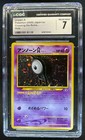 Unown A