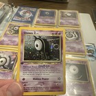 Unown A