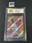 Wigglytuff EX