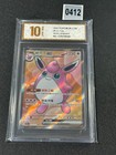 Wigglytuff EX