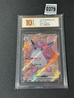 Wigglytuff EX