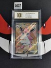 Wigglytuff EX