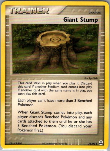 Giant Stump