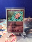 Slowpoke
