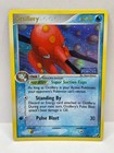 Octillery