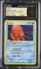 Octillery