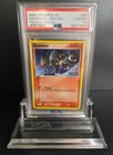 Octillery