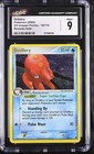 Octillery