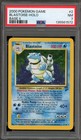 Blastoise