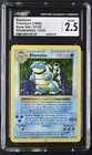 Blastoise