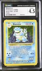 Blastoise