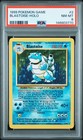 Blastoise
