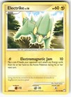 Electrike