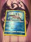 Mantine